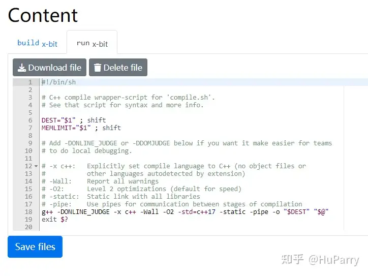 C++ run.sh的配置