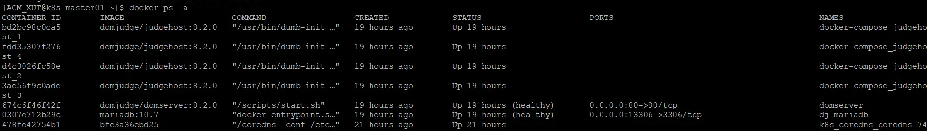 docker容器列表